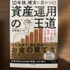 Item thumbnail for item 65dc9a2d-dddb-4002-9f08-b60e40e013b2