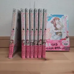 ゆりこぶ様専用①