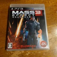 マスエフェクト 3