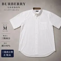 美品　バーバリーロンドン 半袖BDシャツ M 白 ノバチェックのサムネイル