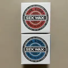 SEX WAXクラシックタイプワックス2個セット新品未使用
