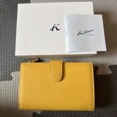 kitamura ph0451 イエロー　二つ折り財布　マスタード