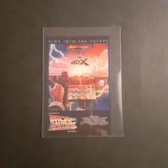 バックトゥザフューチャー 40周年限定上映 4DX 入場者特典 ミニステッカー