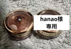 Hanao様専用　新品　オンリーミネラル ミネラルピグメントブロンズ　スパイス