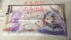 2026年最新】ssss．gridman 抱き枕カバー 新条アカネの人気アイテム 