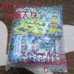 ◯◯の主役は我々だ！インパクト・ミー！