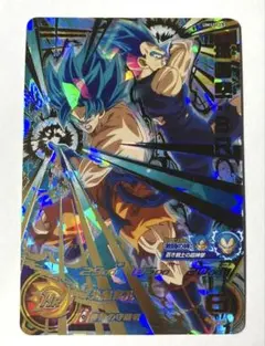 2026年最新】ドラゴンボールヒーローズ 孫悟空brの人気アイテム - メルカリ