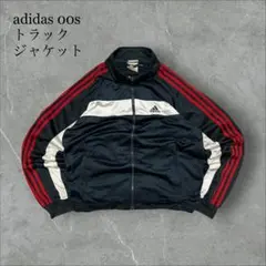 メンズブルゾン