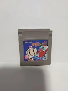 ゲームボーイ ボンバーマンGB 3