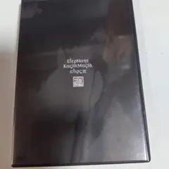 ☆エレファントカシマシ☆ Clips集 DVD