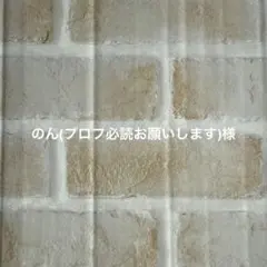 のん(プロフ必読お願いします)様　小さめ　子供用立体不織布マスク　110枚