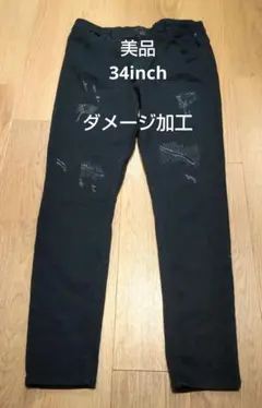 超メルカリ祭り超お値引きサービス ダメージスキニーパンツ