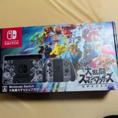 ニンテンドースイッチ 大乱闘スマッシュブラザーズ仕様 ジョイコン動作