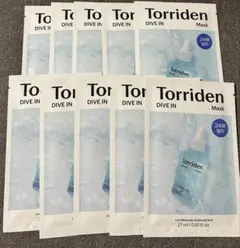 Torriden トリデン　ダイブイン　シートマスク　パック　10枚セット