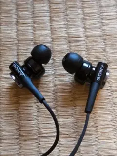 【生産終了希少品】SONY MDR-XB70 B