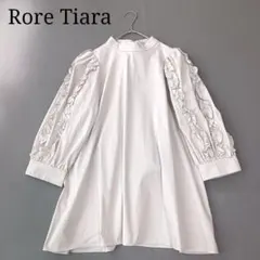 【ローズティアラ】袖フリル　リボン　ブラウス　ボウタイ　洗える　コットン　Mのサムネイル