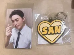 ATEEZ サン FC限定 オンラインくじ キーホルダー トレカ