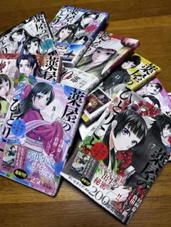 薬屋のひとりごと 小説 全巻 薬屋のひとりごと 小説 全巻セット 1〜10の通販 by たるぎ｜ラクマ