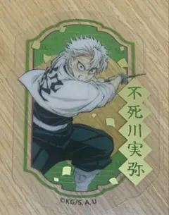 Item thumbnail for item 5d18af17-54da-40db-8636-334756ea50a3