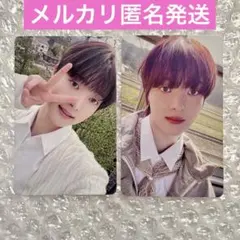 2025年最新】&team ej 中華の人気アイテム - メルカリ