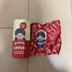 Monchhichi HIPPERS ヒッパーズ ベビチッチ 男の子