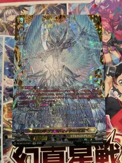 2026年最新】ブラグドマイヤー スリーブの人気アイテム - メルカリ