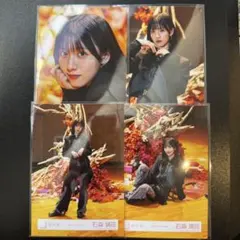 Item thumbnail for item bcfd1df3-b86e-4e7a-998c-dff0e795c76a