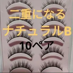 グンゼのサムネイル
