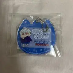 クレヨンしんちゃん ヒプノシスマイク なふだあくりるチャーム 碧棺左馬刻