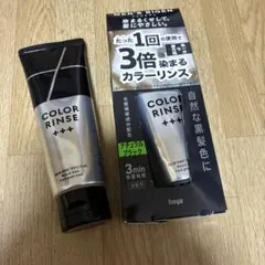 メンズビゲン　カラーリンス　白髪用　MEN'S BIGEN 白髪染めのサムネイル
