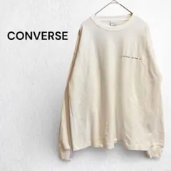 コンバース CONVERSE ロングスリーブTシャツ L ユニセックス ゆったり