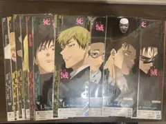 呪術廻戦　一番くじ　L賞　クリアポスター　10枚