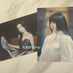 MISAMO PLAY ラントレ ミナ