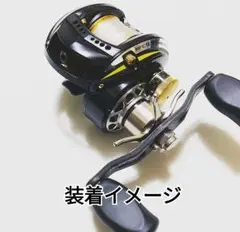 アブガルシア×ウェルダクト レボLT ウェルダクトカスタム 【マットブラック】 2026年最新】ウェルダクトの人気アイテム - メルカリ