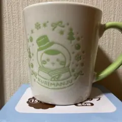 ちいかわ　エニマイくじ　G賞　マグカップ　くりまんじゅう