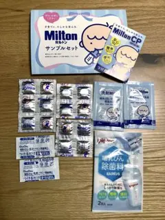 Milton 他18錠+消毒料2包+洗剤Milton 2包みセット