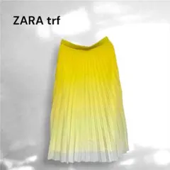 ZARA trf グラデーション プリーツスカート 春夏 フレアスカート