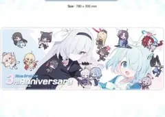 [韓国限定] ブルーアーカイブ　ブルアカ ミニペンライト3体セット Amazon.co.jp: ブルーアーカイブミニキャラセットチセ : おもちゃ