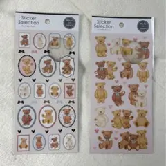 在庫処分様 リクエスト 4点 まとめ商品