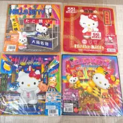 新品未使用未開封⭐︎ご当地キティプチタオル大阪4枚セット