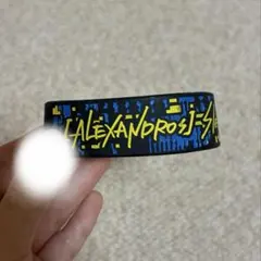 [Alexandros] ラバーバンド Sleepless in Japan