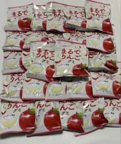 2026年最新】まるでりんごグミの人気アイテム - メルカリ