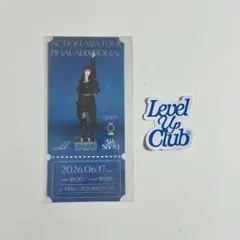 【非売品】eill Level up Club FC特典 チケット＆ステッカー