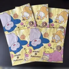 ポケモン ミスド コラボ 紙袋 2018