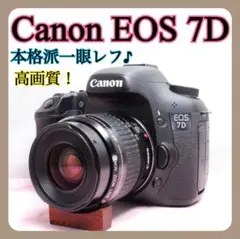 Canon EOS 7D + EF 28-105mm USM 完動品 0561 - メルカリ