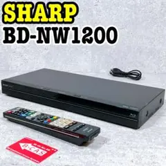 SHARP - ♦あきゅ様予約専用品♦シャープBDレコーダー/NW1200■本体のみ。 ヨドバシ.com - シャープ SHARP ブルーレイディスクレコーダー