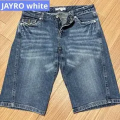 JAYRO white デニムハーフパンツ サイズ2のサムネイル