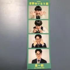 ran様 リクエスト 2点 まとめ商品