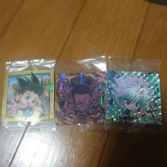 Item thumbnail for item d1e5c03a-123a-4334-aef8-64c8870b9b3c