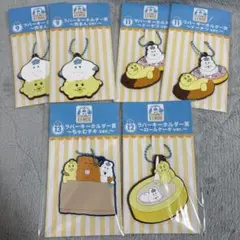 んぽちゃむ 一番くじ